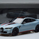 BMW M4 CSL G82 Gris GT Spirit 1:18 - image 8 of 8