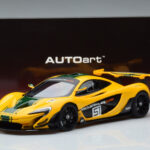 McLaren P1 GTR Jaune Avec Rayures Vertes AUTOart 1:18 - image 7 of 7