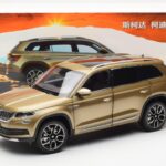 Skoda Kodiaq Or FAW 1:18 - image 8 of 8