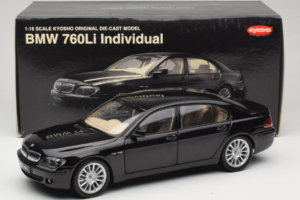 BMW 760Li E66 Individual Noir Kyosho 1:18 08573RB Métal — image 8 sur 8