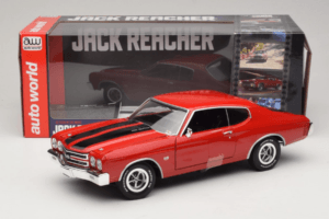 Chevrolet Chevelle SS Rouge Jack Reacher Auto World 1:18 AWSS109/06 Métal — image 8 sur 8