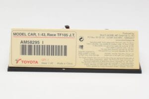 Toyota TF105 #16 J. Trulli F1 2005 Minichamps 1:43 AM58295 Métal — image 5 sur 5