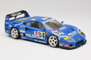 Ferrari F40 Evoluzione #34 Bleu Custom 1987 Bburago 1:18 3032-C1 Métal — image 6 sur 8