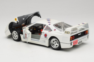 Ferrari F40 #16 Borsenmodells Blanc Limited Edition 333 pcs 1987 Bburago 1:18 3332-W1 Métal — image 5 sur 8