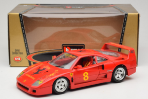 Ferrari F40 #8 Bevro International Rouge 1987 Bburago 1:18 3332-P3 Métal — image 8 sur 8