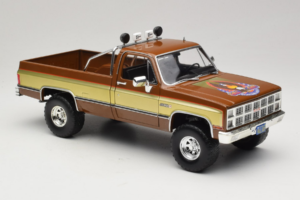 GMC K-2500 Sierra Grande Brun GreenLight 1:18 13560 Métal — image 6 sur 8