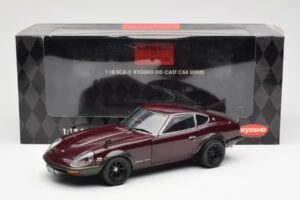 Nissan Fairlady 240ZG Marron Kyosho 1:18 08217M Métal — image 8 sur 8