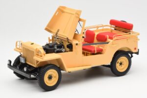 Toyota Land Cruiser BJ Beige Kyosho 1:18 08959BE Métal — image 2 sur 8