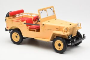 Toyota Land Cruiser BJ Beige Kyosho 1:18 08959BE Métal — image 6 sur 8