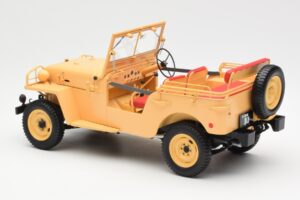 Toyota Land Cruiser BJ Beige Kyosho 1:18 08959BE Métal — image 7 sur 8
