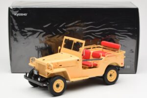 Toyota Land Cruiser BJ Beige Kyosho 1:18 08959BE Métal — image 8 sur 8