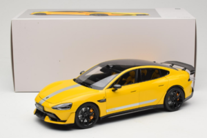 Xiaomi SU7 Ultra Jaune OEM 1:18 BHR9995CN Métal — image 8 sur 8